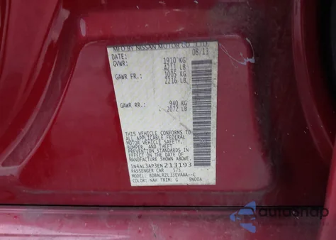 2014 Nissan Altima 2.5 S из США, поврежденный, VIN 1N4AL3AP3EN213193